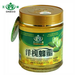 王巢 農家自產洋槐蜂蜜 無添加洋槐花蜜500g包郵