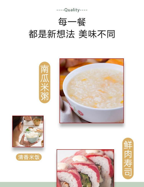 東北五常稻花香米20斤 黑龍江大米10斤精品米稻香米