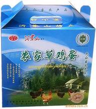 沂蒙老區_沂蒙價格_優質沂蒙批發/采購 