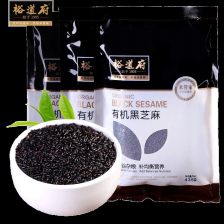 有機食品農家
